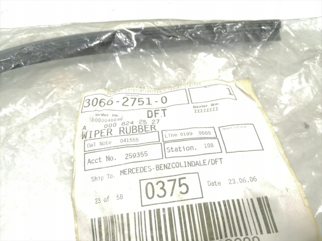 фото №8, Mercedes-benz s-class інше частини кузов 1984 седан a0008242527 81-85