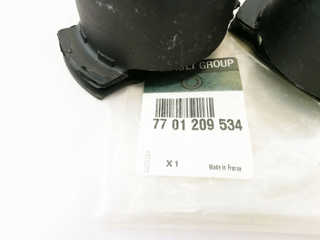 фото №2, Втулки задний балка renault laguna ii оригинал