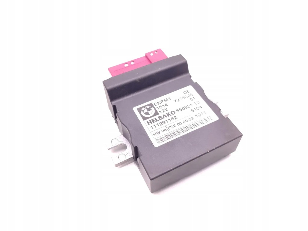 фото №1, Bmw 1 series модуль модуля керуючого насоса пального