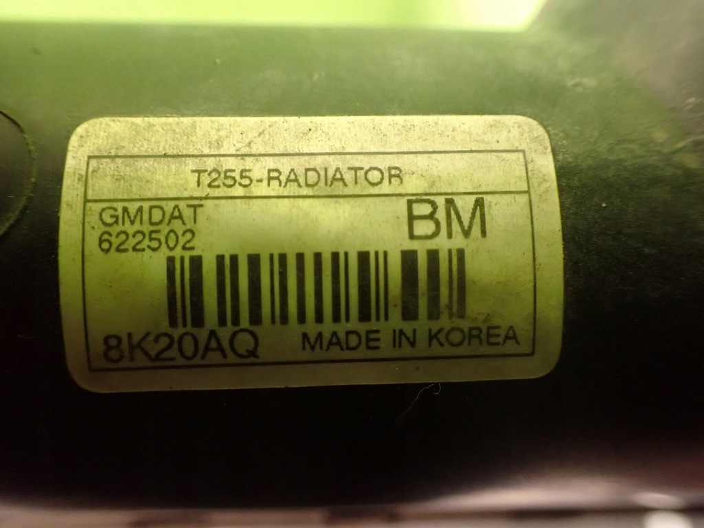 фото №9, Радіатор wody вентилятор chevrolet aveo ii t255 09r 1.2 b 96817886