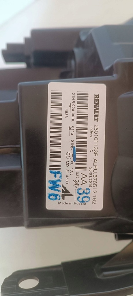 фото №11, Лампа правая dacia duster ii 2 led 260101133r