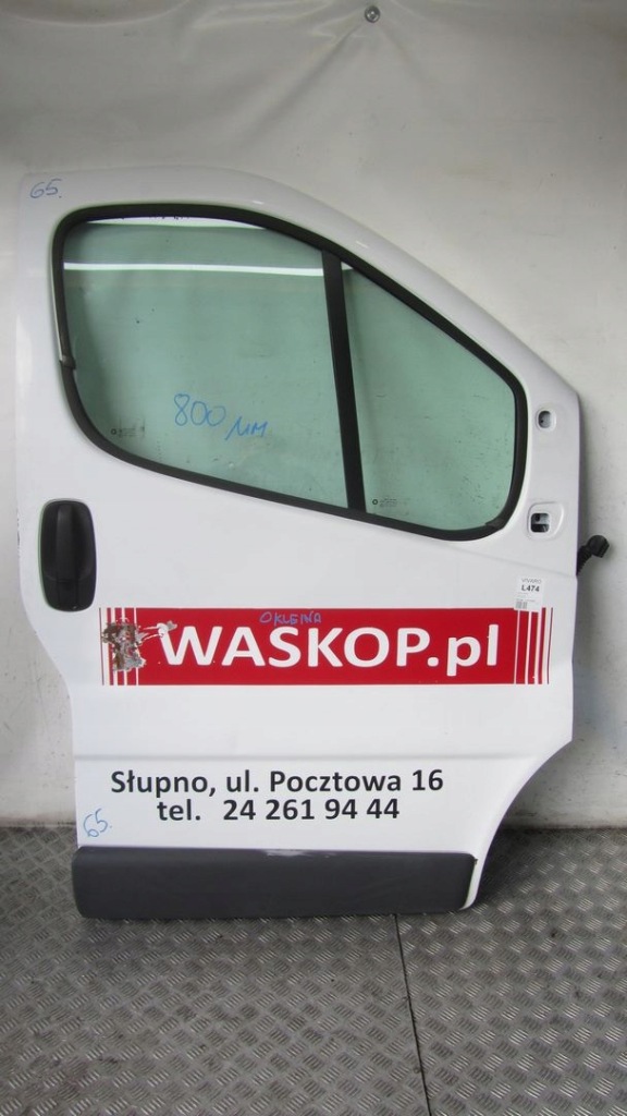 фото №1, Trafic vivaro ii двері праве перед l474 01-14 65