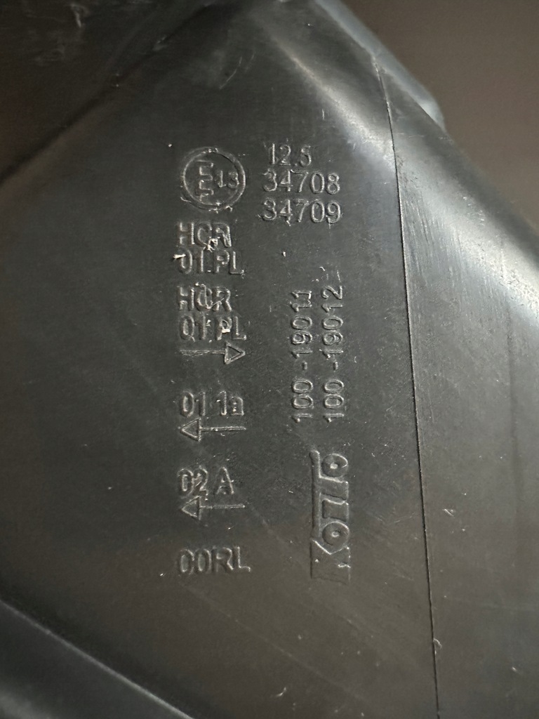 фото №7, Nissan qashqai ii lift фара правый full led 100-19011