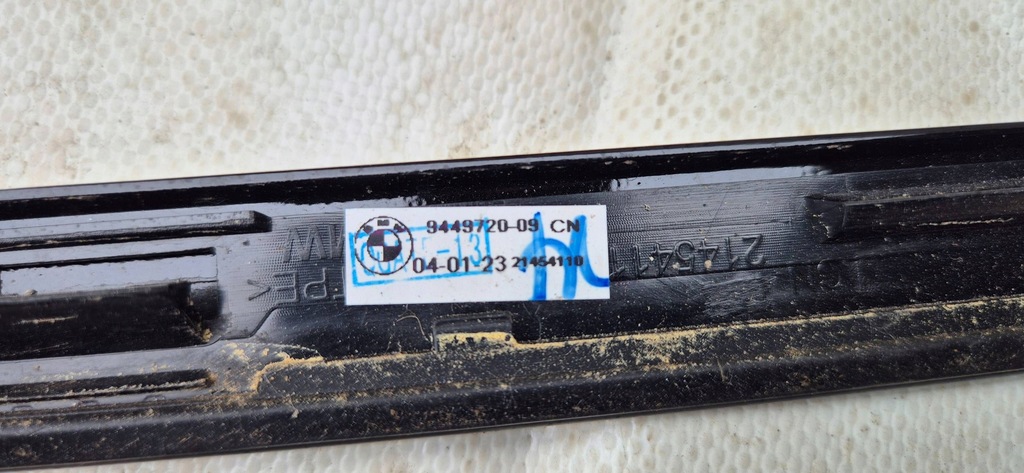 фото №15, Bmw ix i20 21-25 m-pakiet накладки бічний захист вікон org