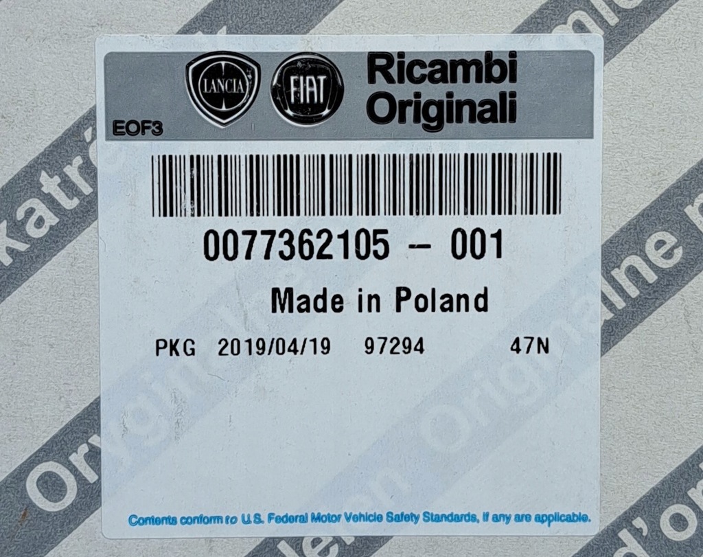 фото №5, Бак жидкость тормозной 77362105 ulysse phedra