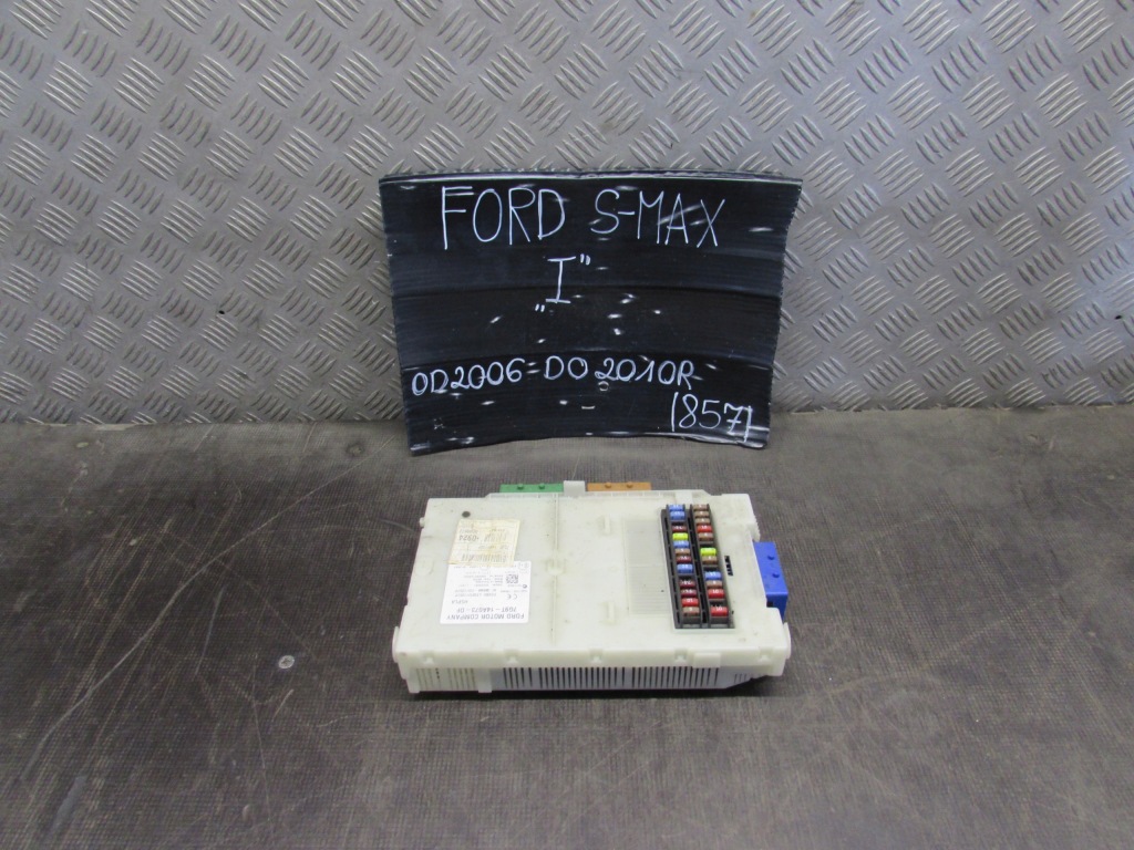 Купить Коробка предохранителей 7g9t14a073df ford s-max 1 06-10 r.