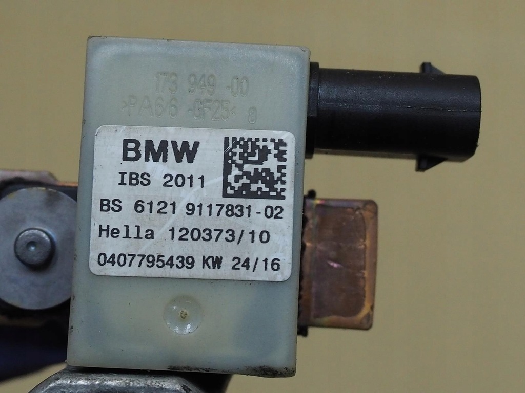 фото №5, Клемма минусовая аккумулятор bmw 2 f45 f46 9117831