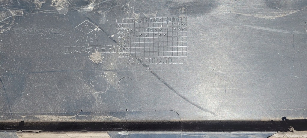 фото №8, Молдинг двері ліва перед dacia duster ii