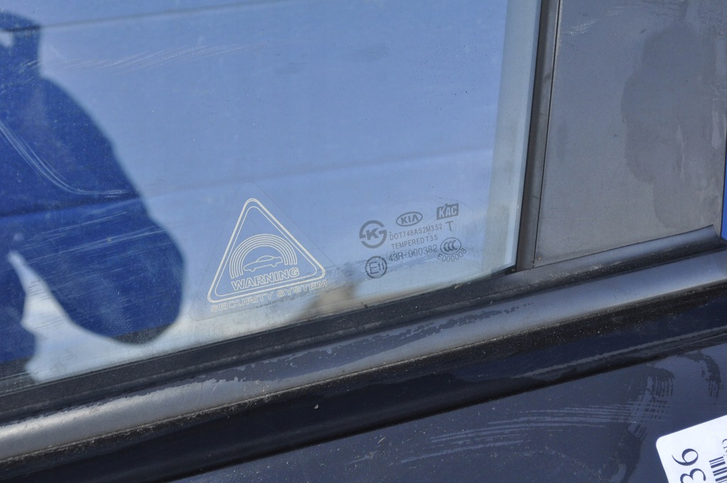 фото №6, Kia rio iii двері лівий перед ліва передні 3d kpl