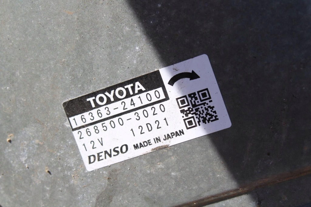 Купить Радиатор вентиляторы / комплект lexus ux 2021