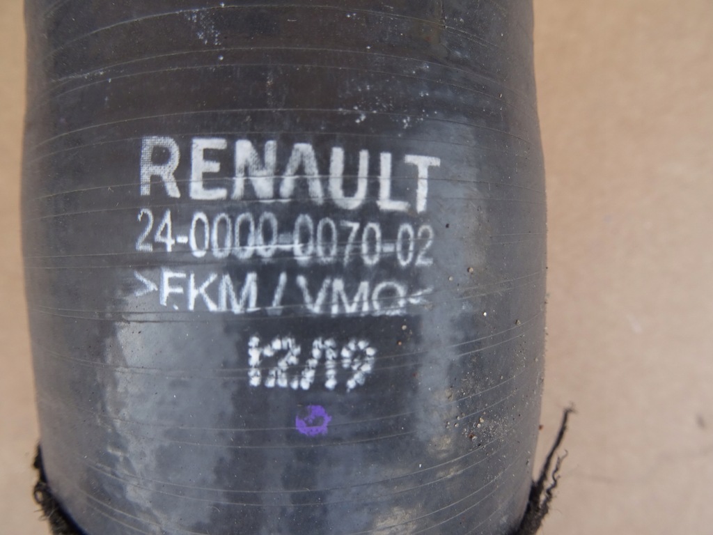 фото №2, Renault megane iv rs труба wąż
