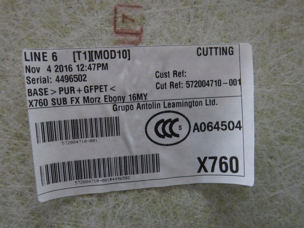 фото №10, Потолок r sport jaguar xe