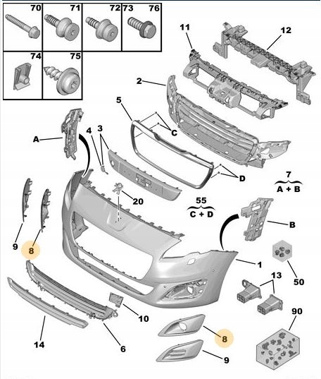 фото №2, Решітка протитуманної фари peugeot 5008