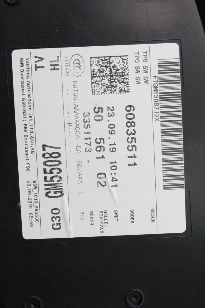 фото №5, Обшивка дверь левый задний bmw g30 g31