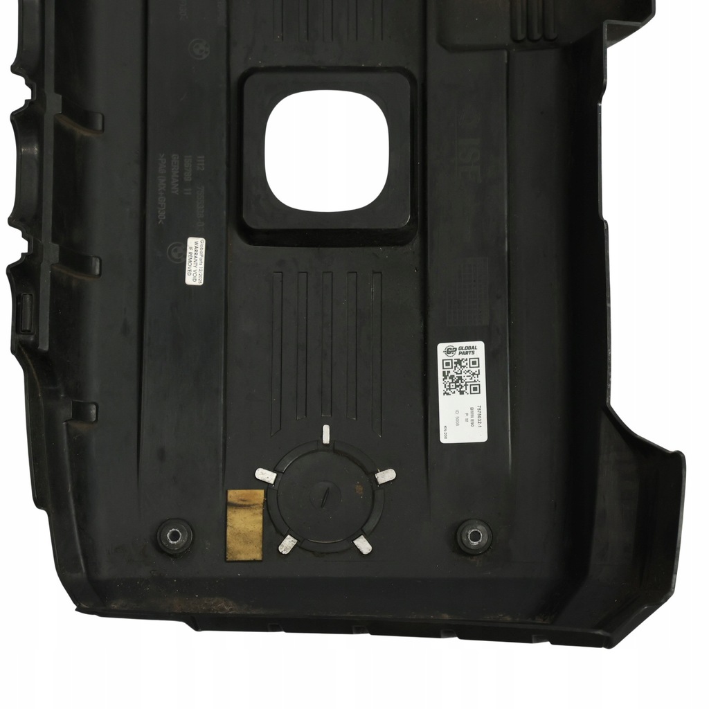 фото №12, Bmw e60 e81 e90 e91 e92 n52n захист верхній двигуна