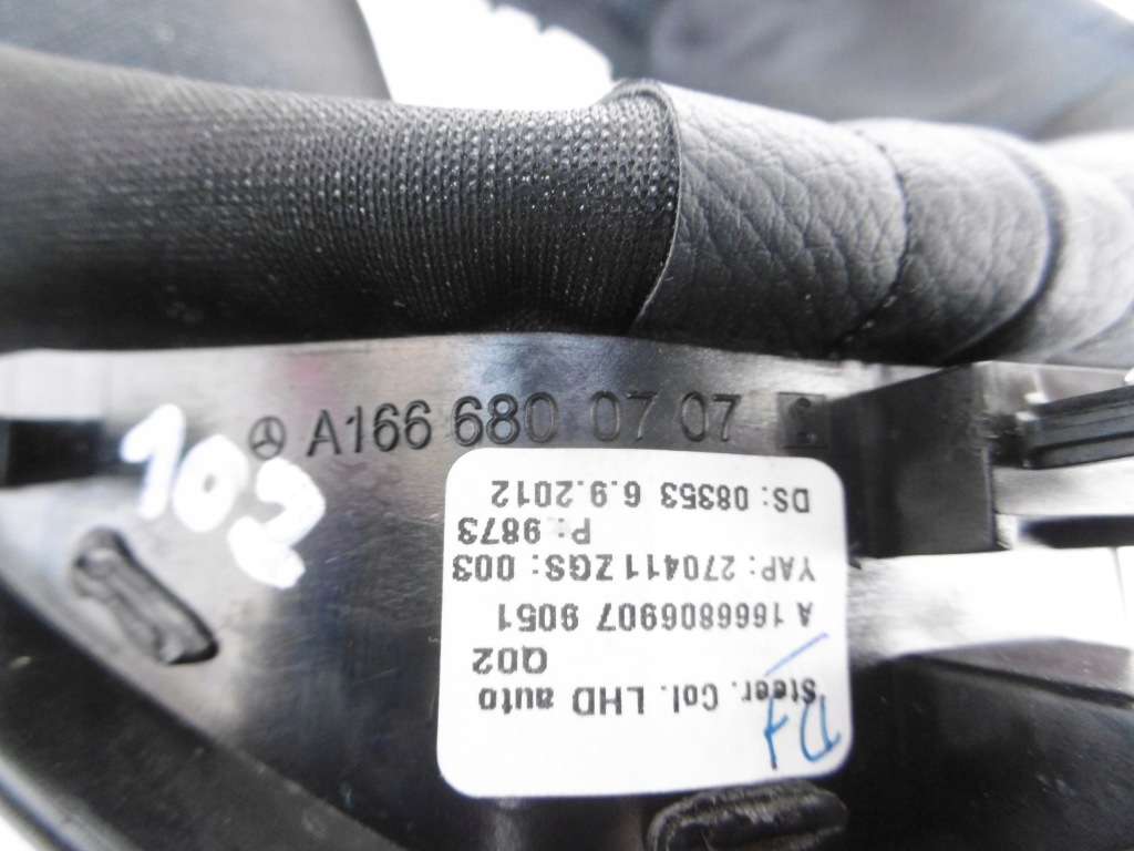 Захист чохол керма mercedes ml gl w166 Ціна