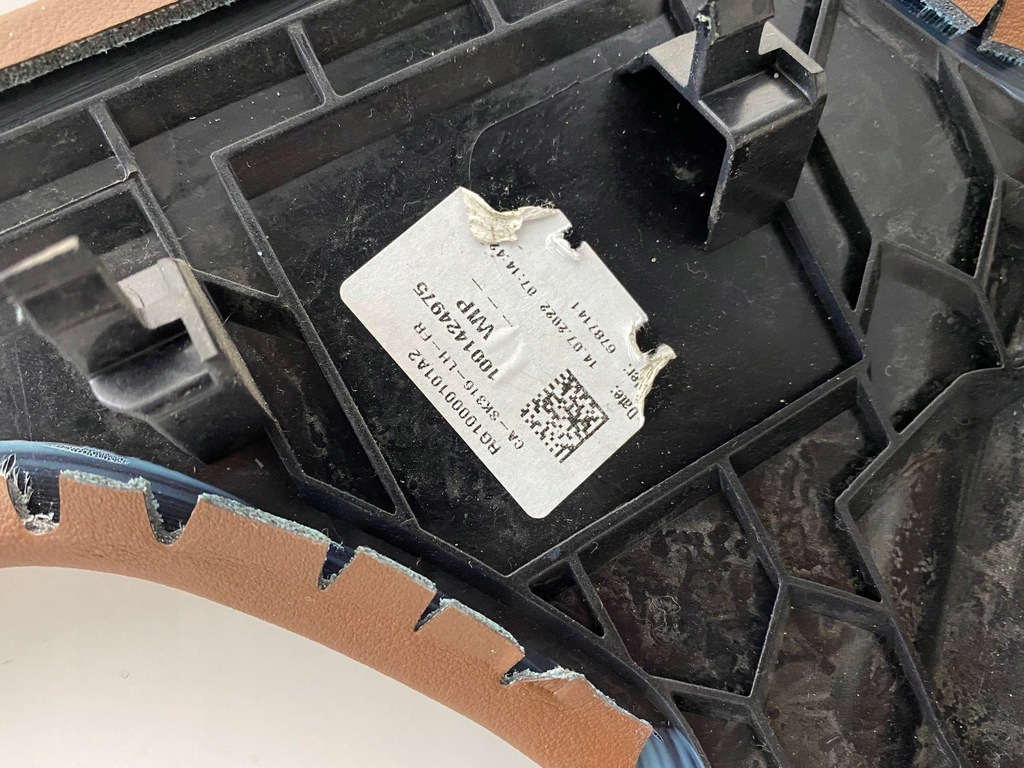 фото №10, Skoda enyaq iv накладка кожа dekor консоли верхний