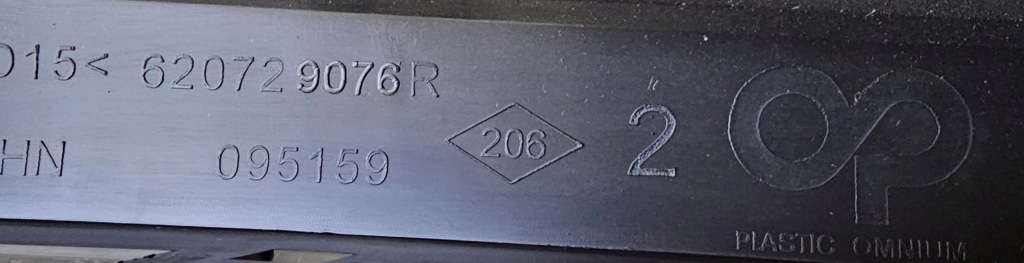 фото №2, Nowa org накладка спойлер молдинг бампера перед renault austral 2022-