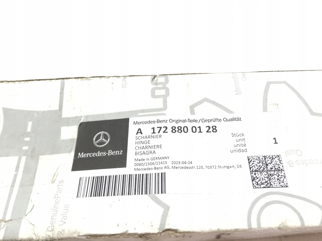 Mercedes slk r172 172 петля капот правий a1728800128 Оригінал