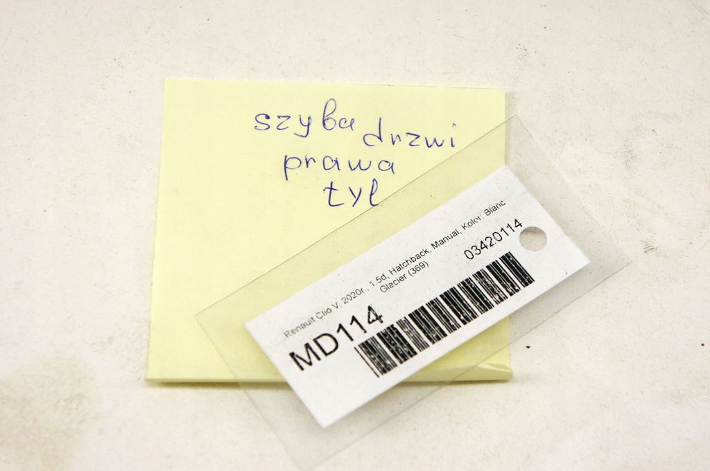 фото №6, Md114 renault clio v скло двері правий задня hb 19r