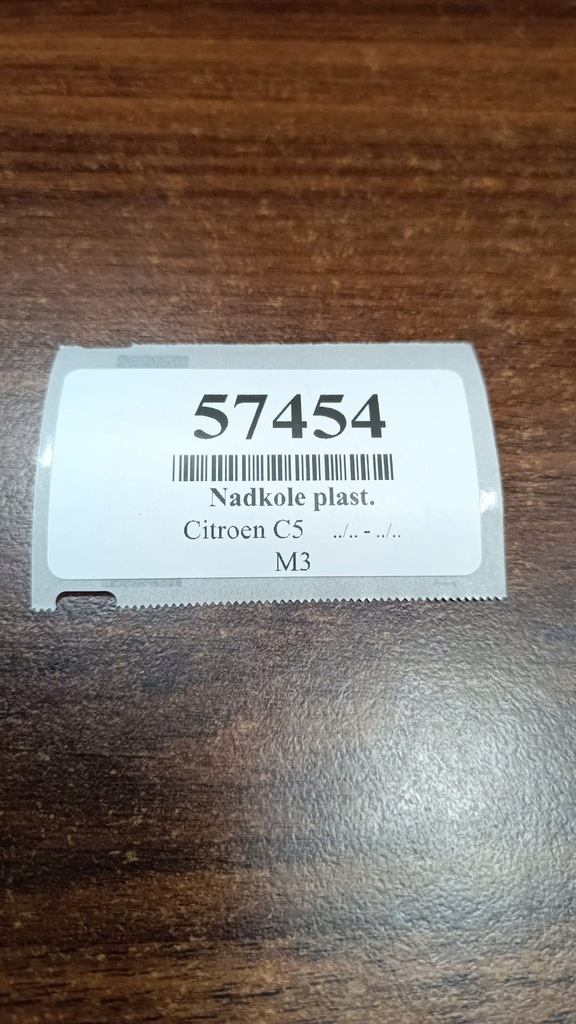 фото №9, Citroen c5 iii sedan підкрилок пластиковий правий задня