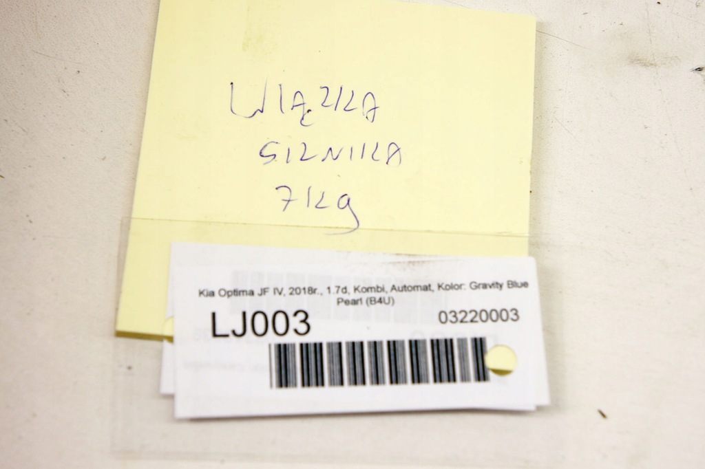 фото №8, Lj003 kia optima jf iv 1.7d жгут двигателя