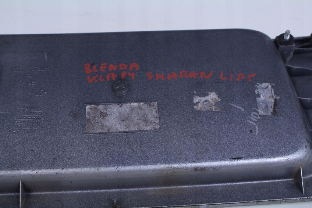 фото №7, Накладка крышки vw sharan lift