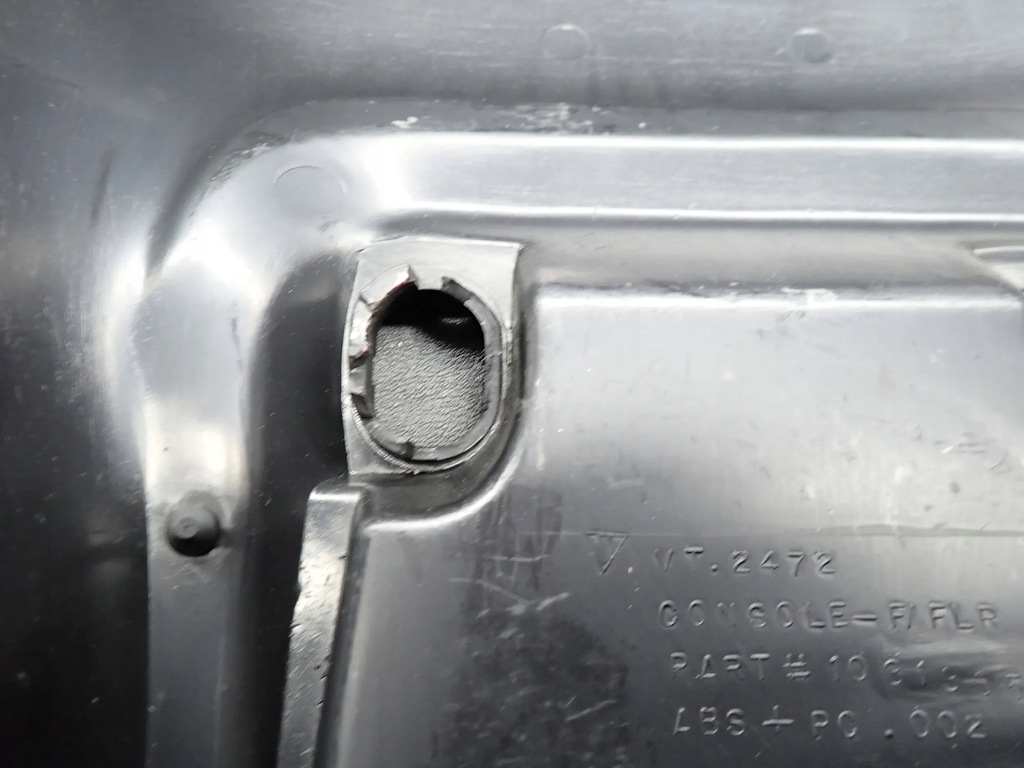 фото №8, Підлокітник chevrolet corvette c5 1998-