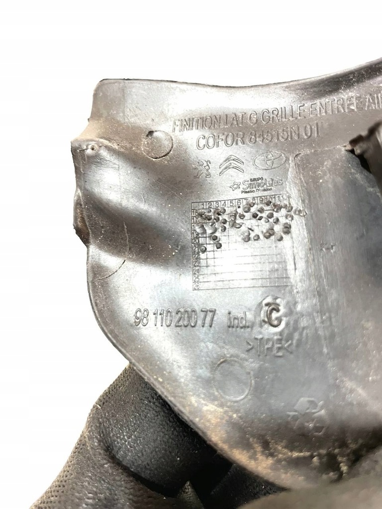 фото №6, Захист заглушка прокладка жабо ліва expert jumpy proace iii 9811020077