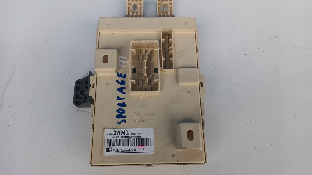 фото №1, Kia sportage iii модуль коробка bsi