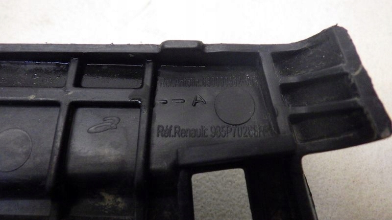 фото №4, Защита кронштейн шторки безопасности левая renault megane iv