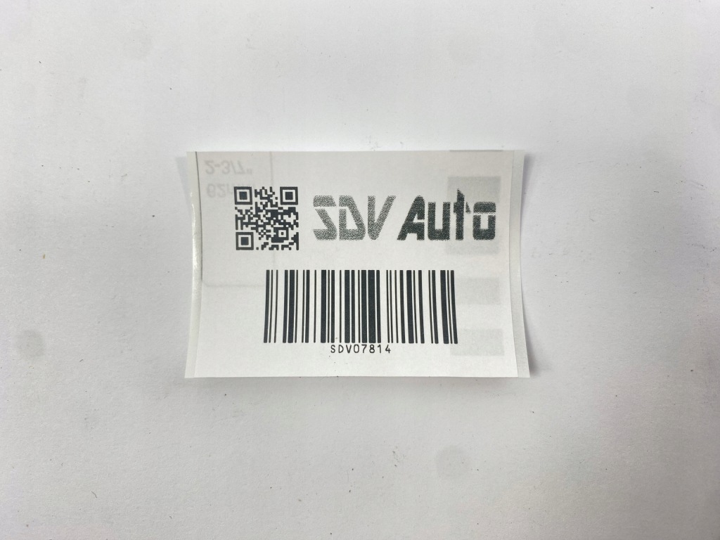 Захист нижня кронштейн з'єднувач під  ногами пасажира mercedes w124 1246800156 в Україні