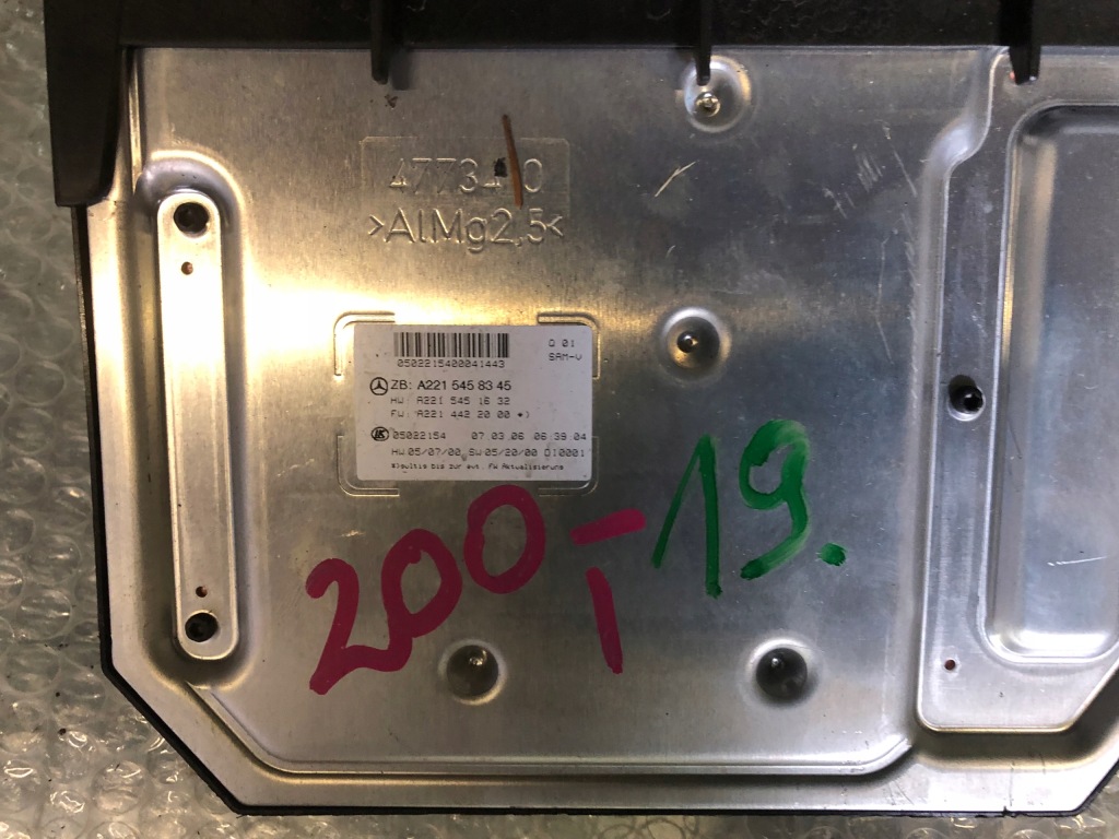 Купити Mercedes a2215402250 a2215400001 модуль sam коробка запобіжників w221