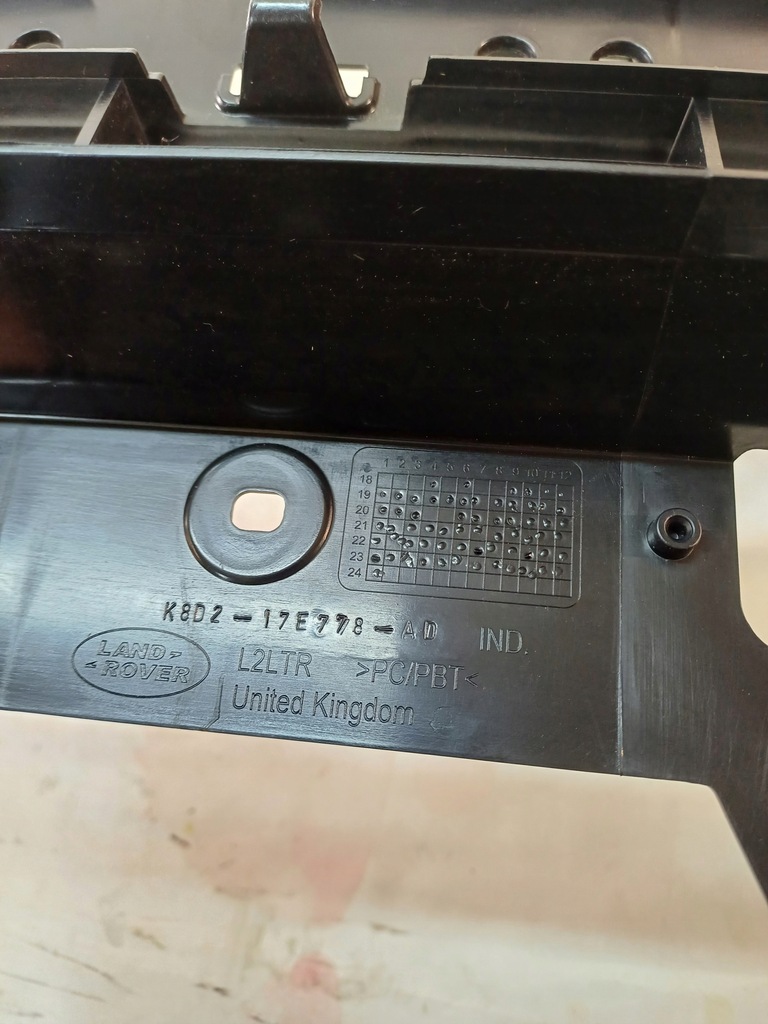 фото №12, Абсорбер усилитель бампера перед land rover evoque ii 2 l551 18-