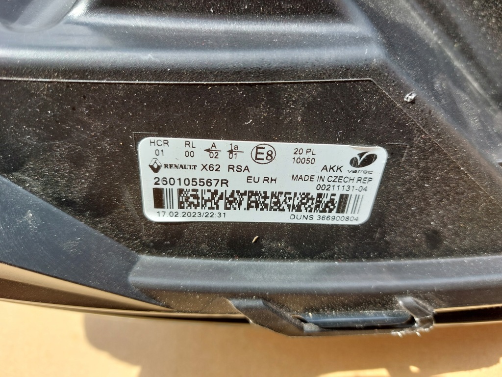 фото №6, Лампа передняя правая renault master iv 19- europa