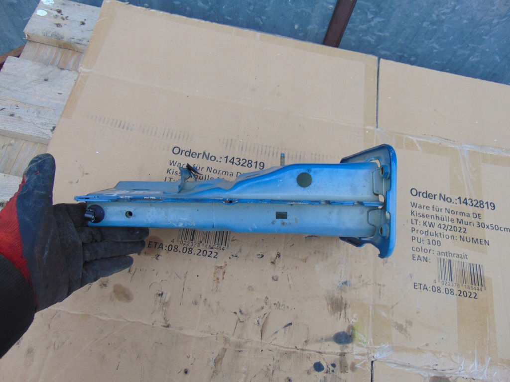 фото №5, Правая передняя лонжерон ford ecosport mk2