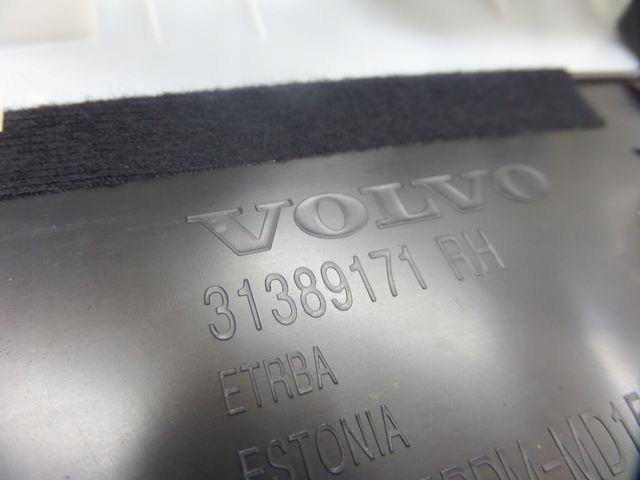 фото №5, Volvo xc90 ii захист стійка права 31389171 31363591 31469795