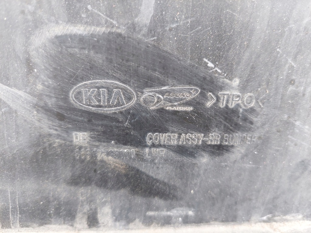 фото №10, Kia niro 16-19r. бампер задня. a813