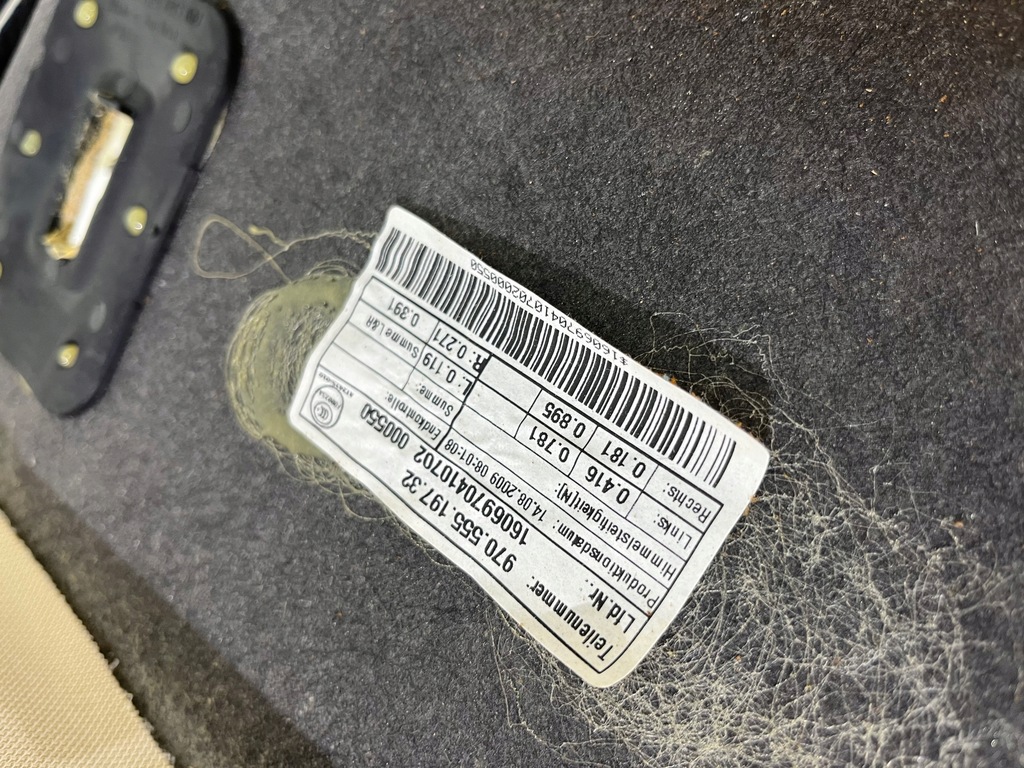 фото №7, Потолок porsche panamera 970 бежевая люк