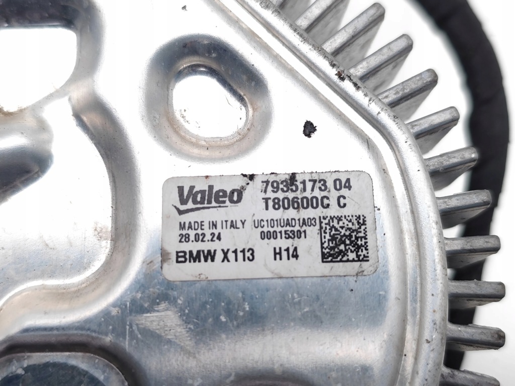 Bmw i4 вентилятора охлаждающий 2024 купе 4/5dr 7935173 793517304 22-24 с Разборки