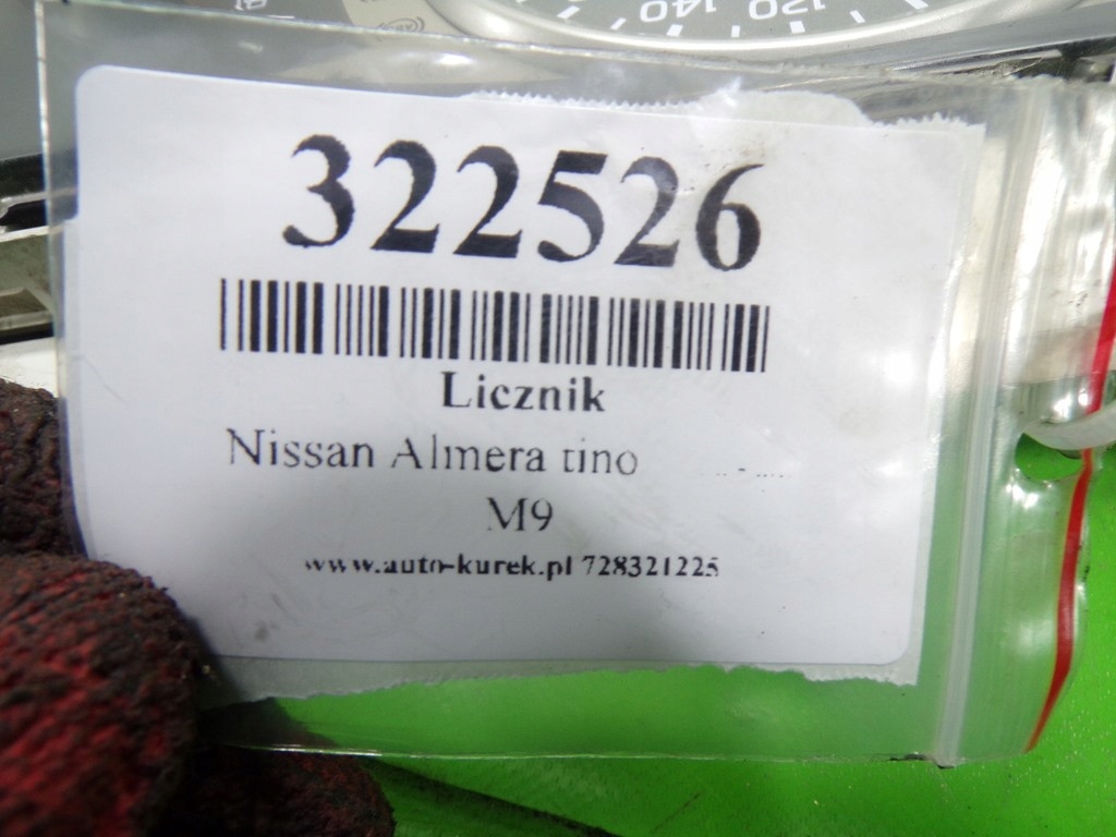 фото №11, Nissan almera tino счетчик приборы спидометр bu000