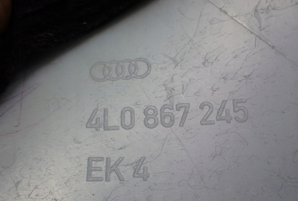 фото №12, Обшивка słuka d ліва audi q7 4l 4l0867245