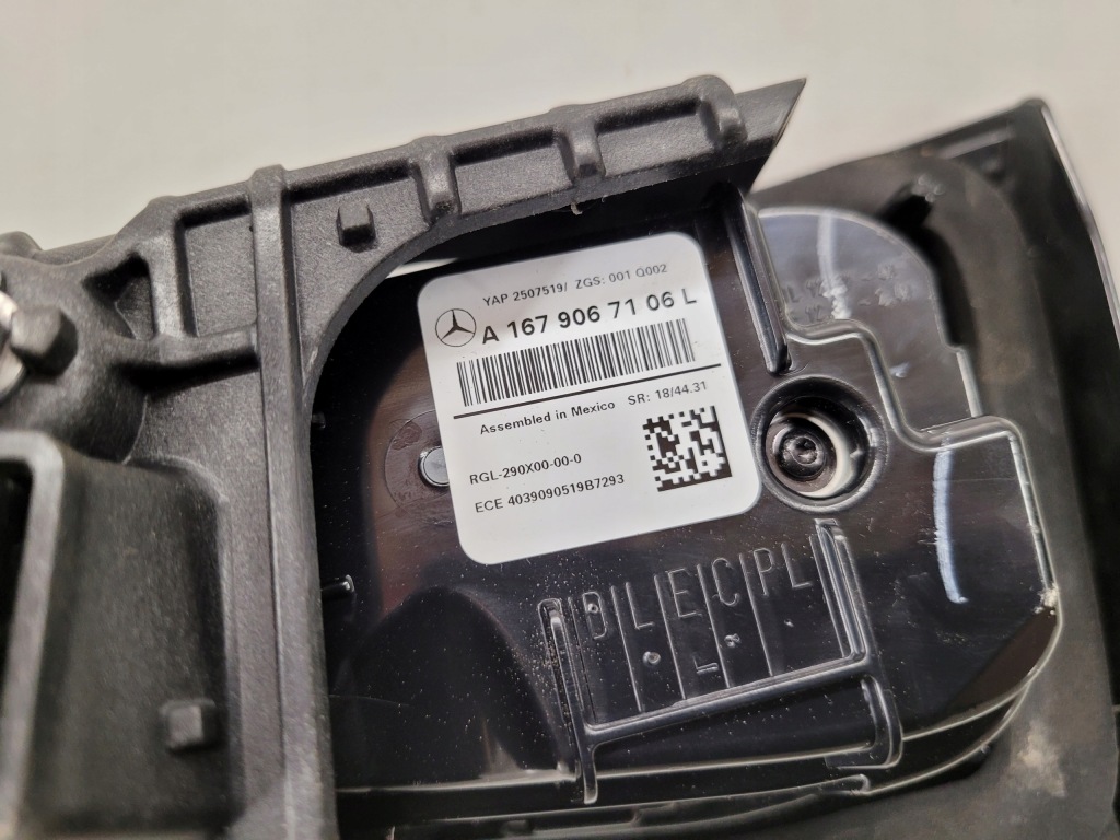 Mercedes gls 167 led лампа левая задняя задний  w крышка Цена