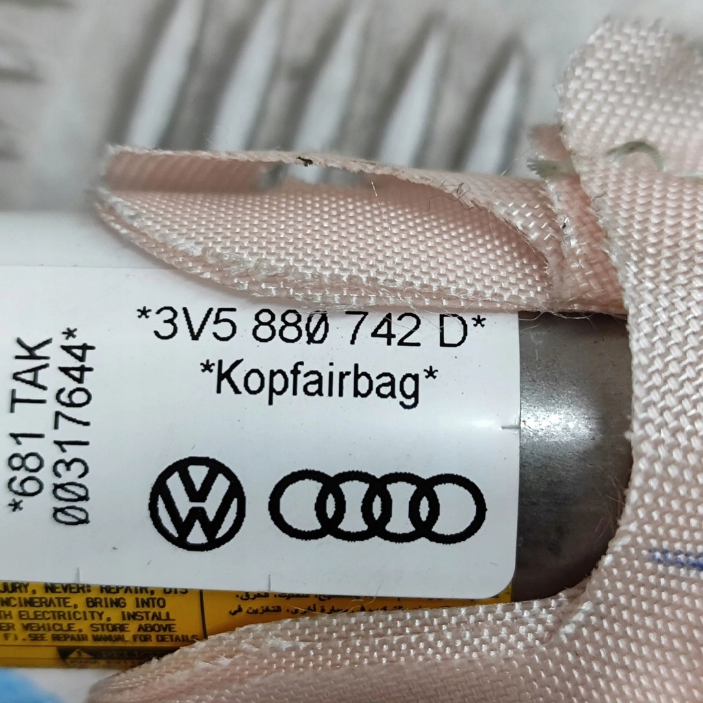 фото №8, Skoda superb b8 3v 2018 права сторона шторка безпеки подушка безпеки