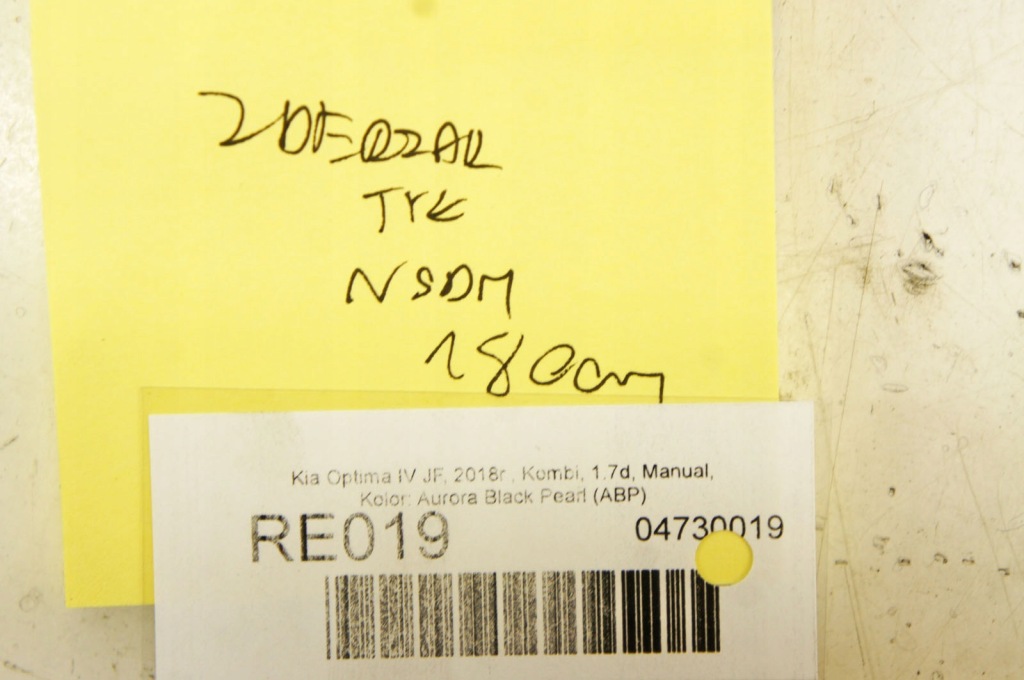 фото №7, Re019 kia optima iv jf бампер задняя накладка aurora black перламутр abp kombi