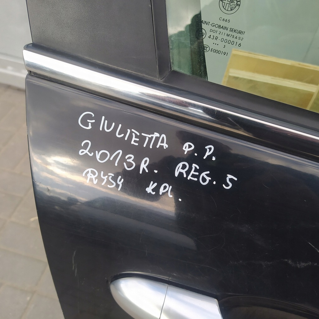 фото №4, Дверь правый перед передние alfa romeo giulietta