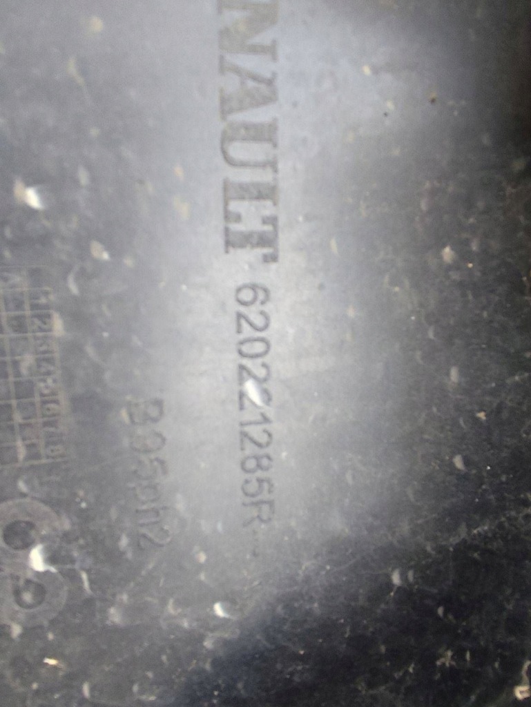 Renault megane 3 рестайлинг  11-13 - бампер перед передний в Украине