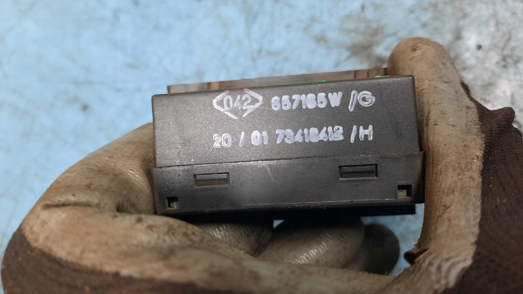 фото №5, Резистор вентилятор 657165w citroen c5 2.0b 00-04r