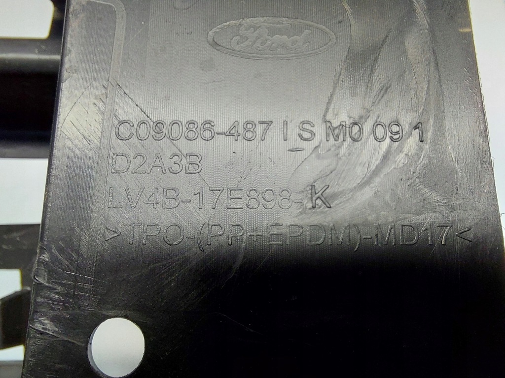 Ford kuga mk3 абсорбер бампера перед lv4b-17e898-k с Разборки