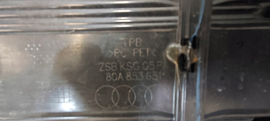 фото №11, Решітка радіатора решітка радіатора audi q5 80a lift